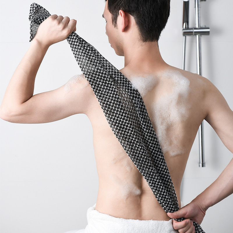 Exfoliating Bath Towel