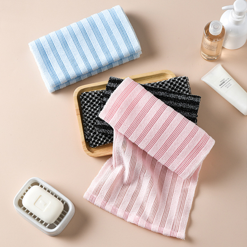 Exfoliating Bath Towel